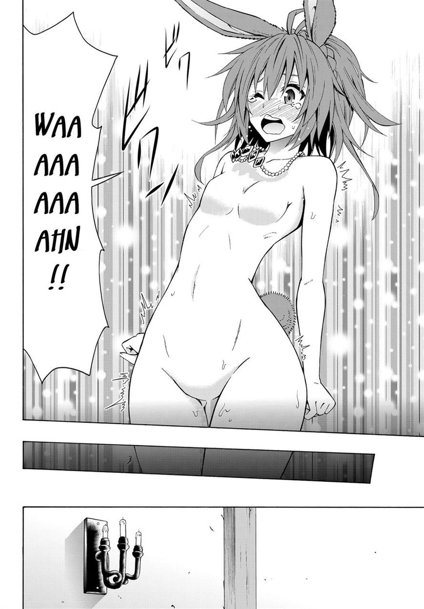 Page 7 of Chapter 21
