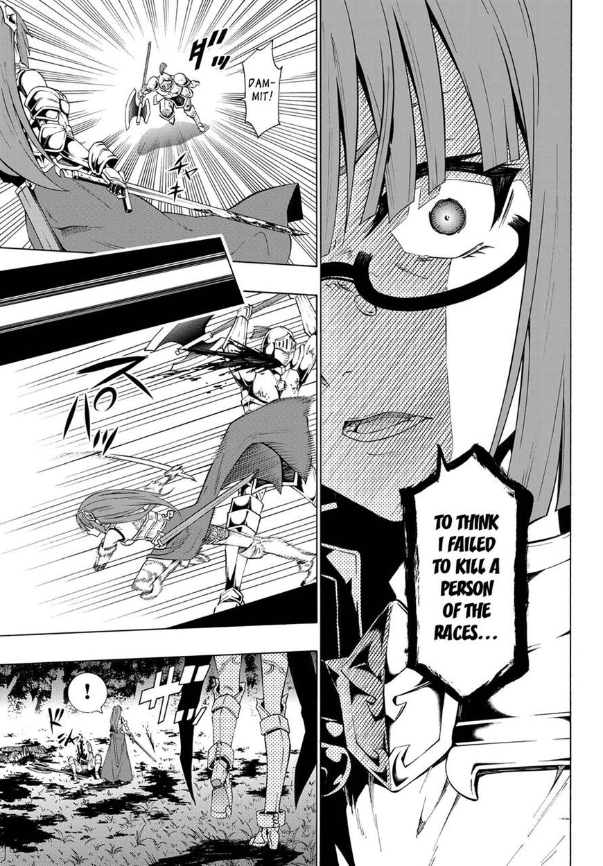 Page 11 of Chapter 21