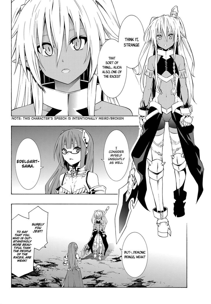 Page 12 of Chapter 21