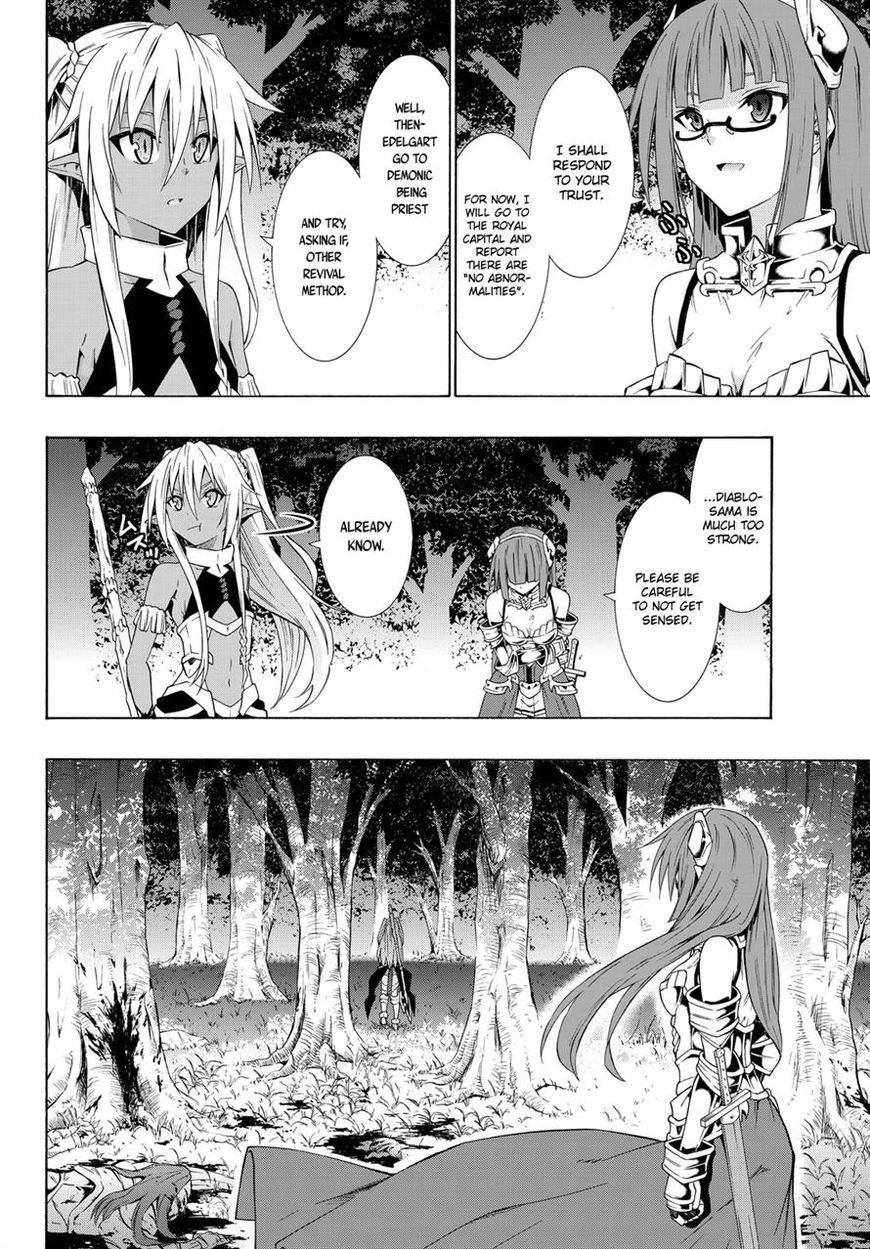 Page 16 of Chapter 21