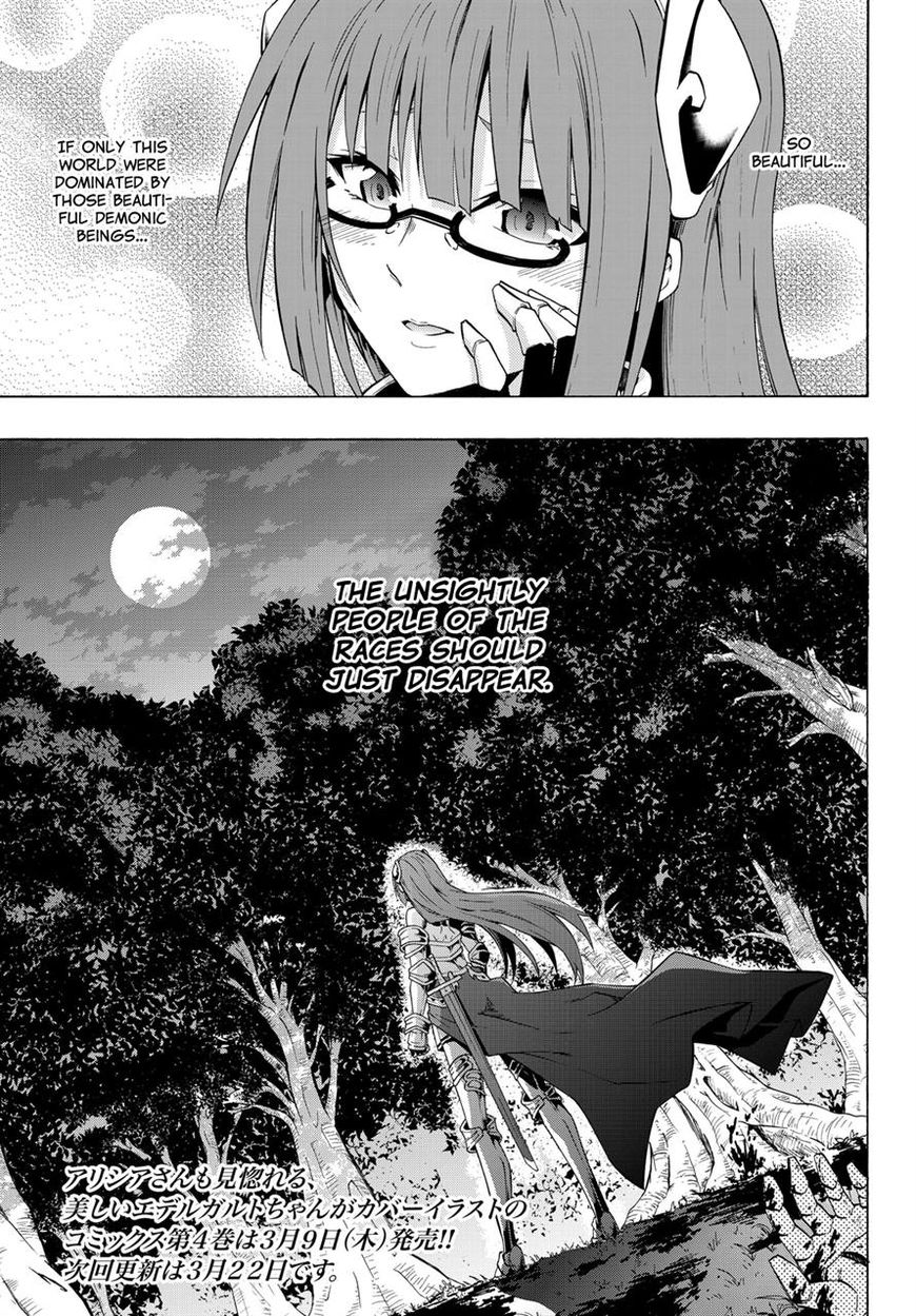 Page 17 of Chapter 21