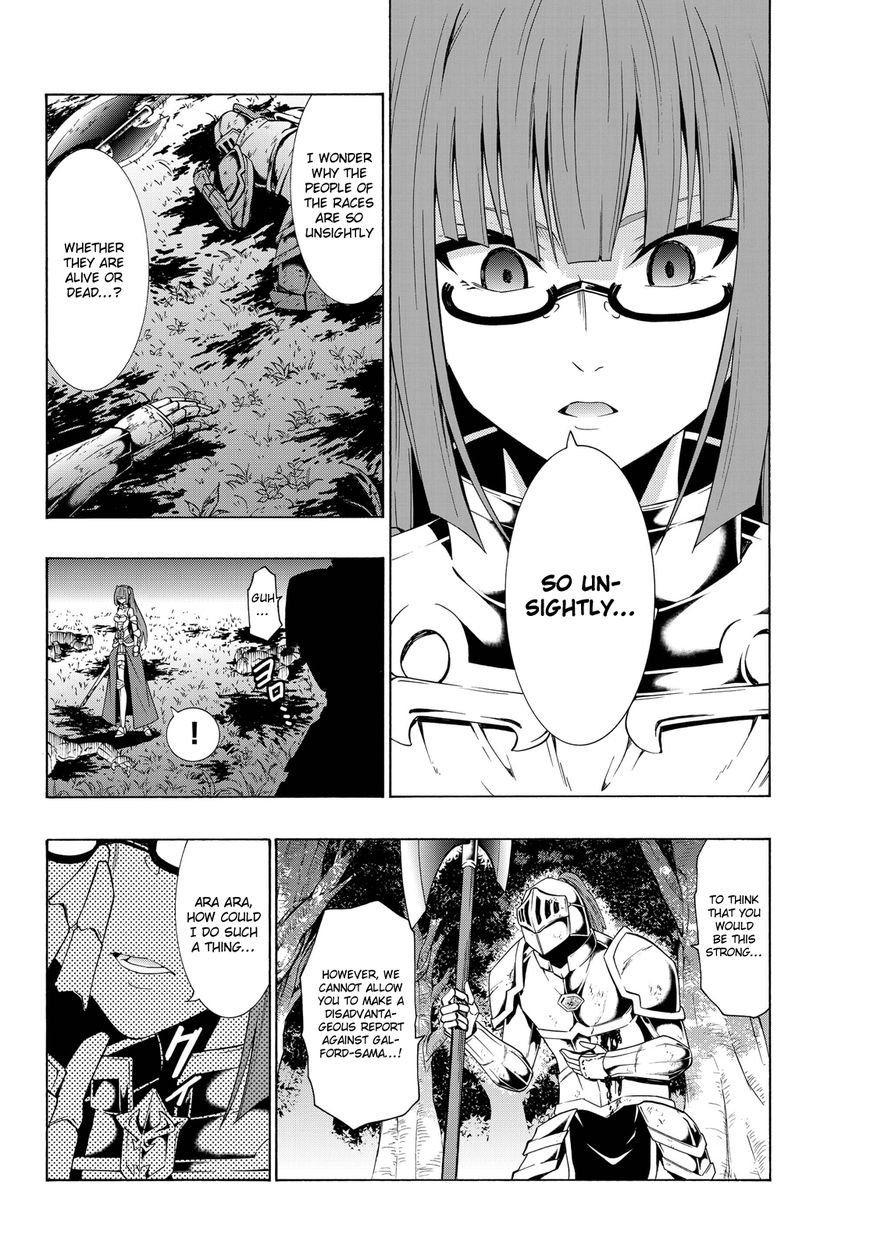 Page 11 of Chapter 21.2