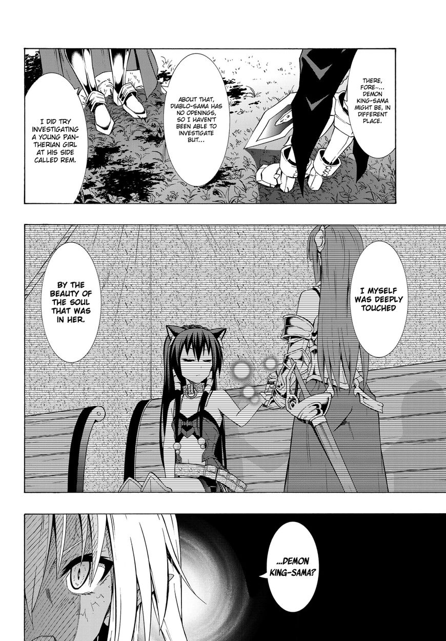 Page 15 of Chapter 21.2