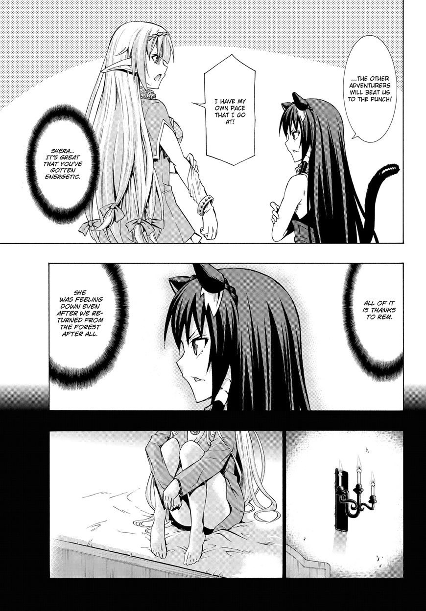 Page 5 of Chapter 21.1