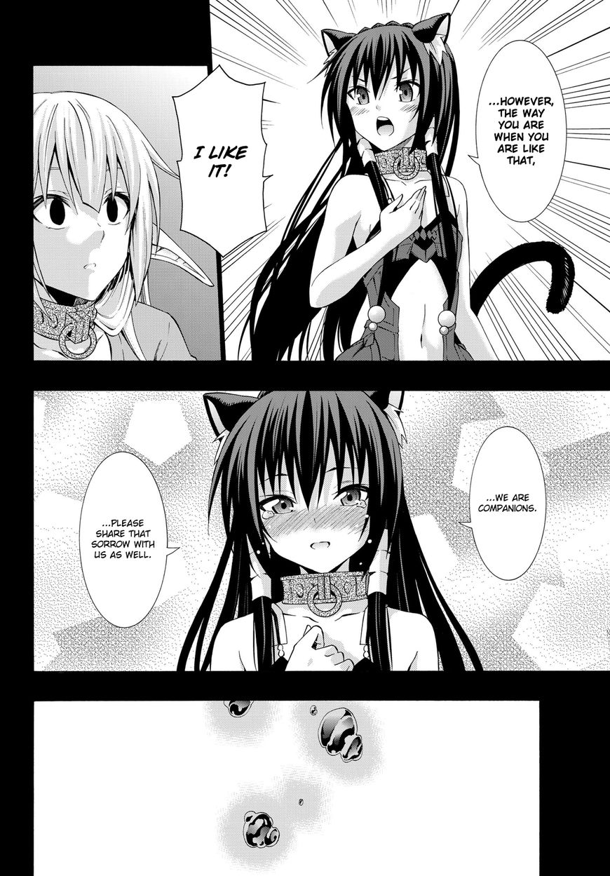 Page 8 of Chapter 21.1