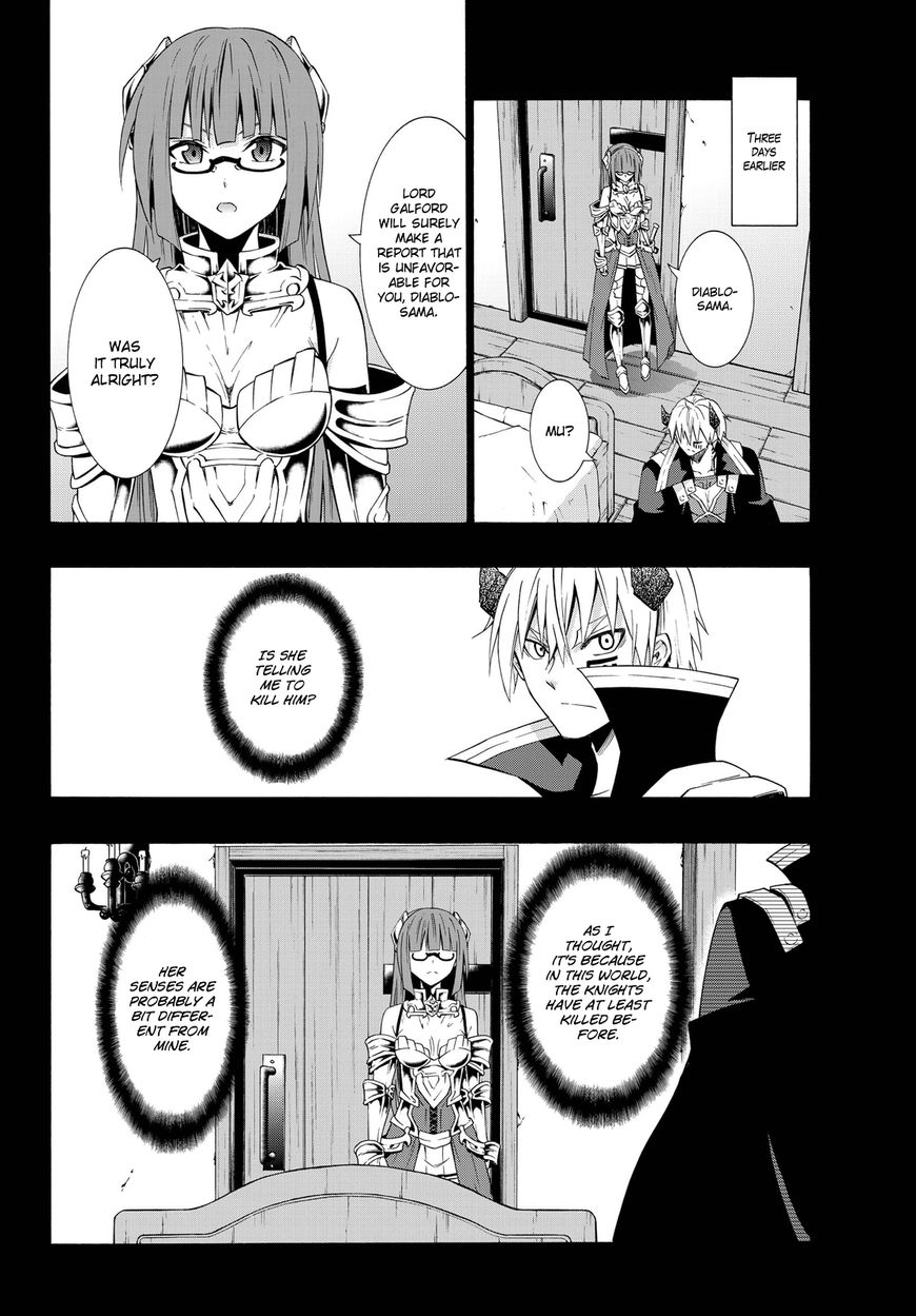 Page 10 of Chapter 21.1