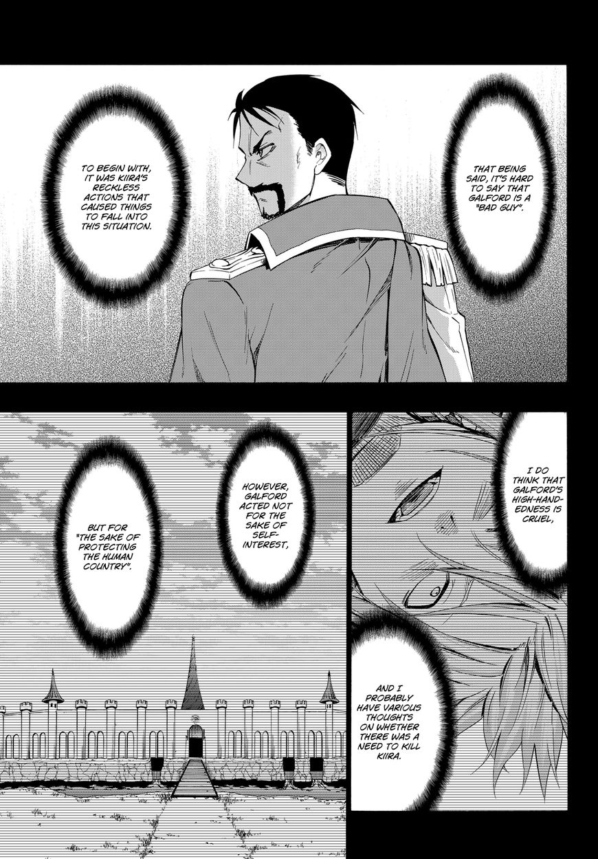 Page 11 of Chapter 21.1