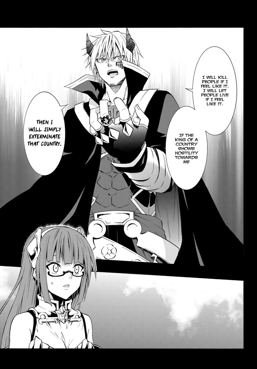 Page 13 of Chapter 21.1