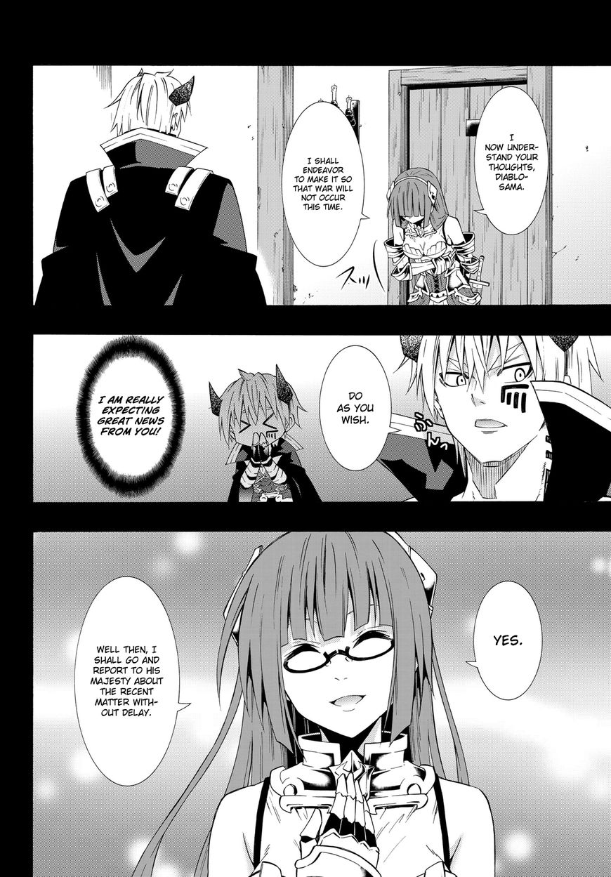 Page 14 of Chapter 21.1