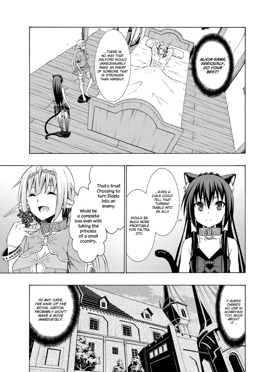 Page 15 of Chapter 21.1