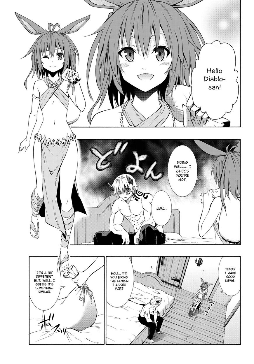 Page 19 of Chapter 21.1