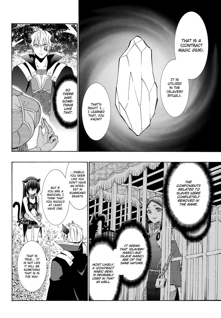Page 9 of Chapter 22.2