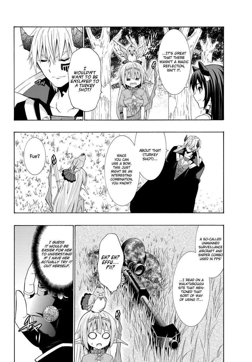 Page 13 of Chapter 22.2