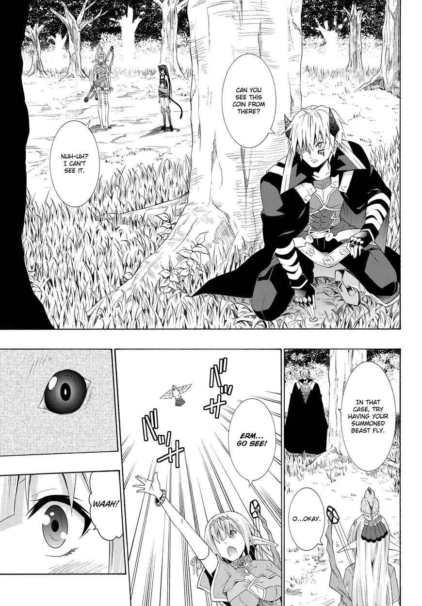 Page 14 of Chapter 22.2