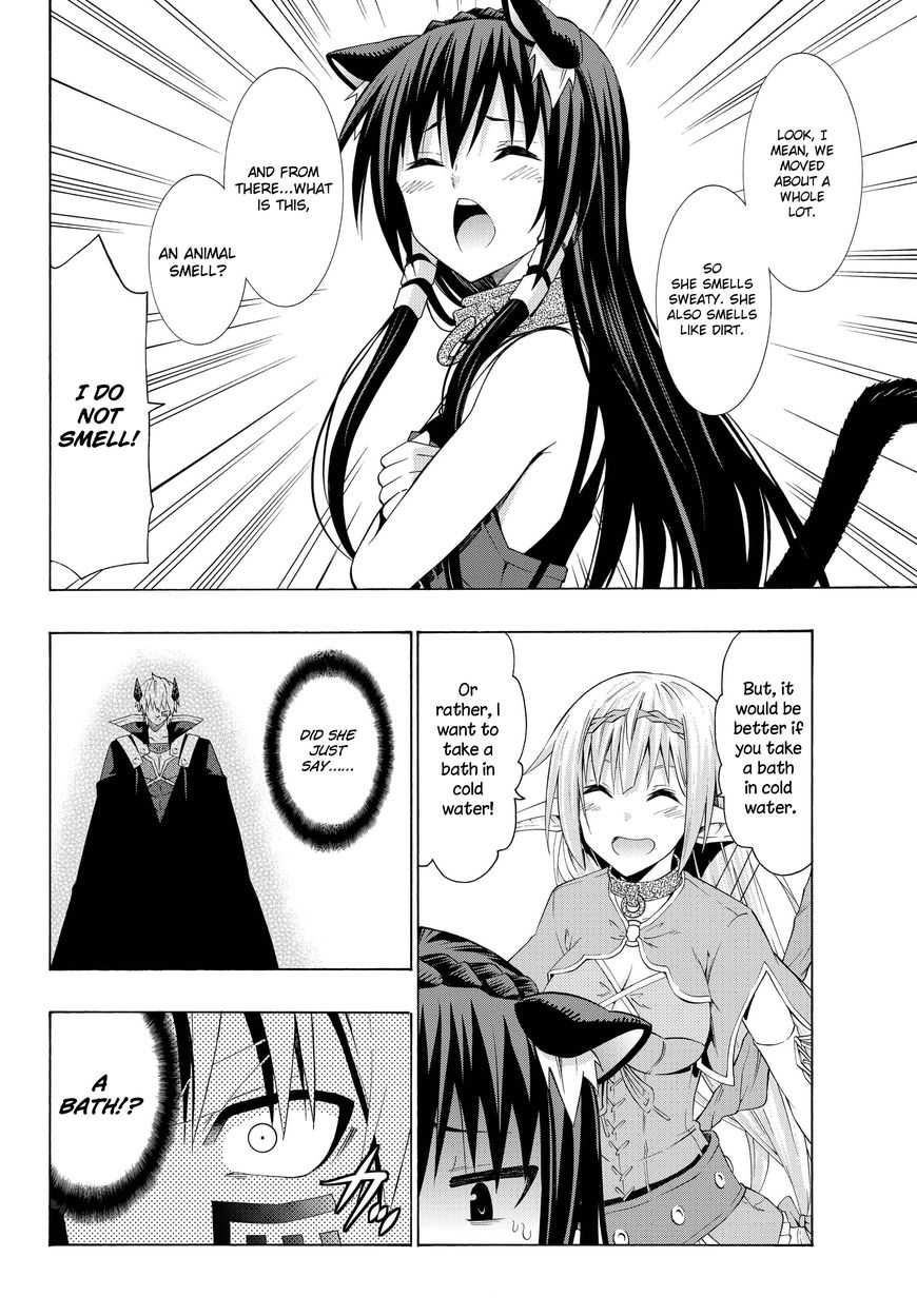 Page 20 of Chapter 22.2