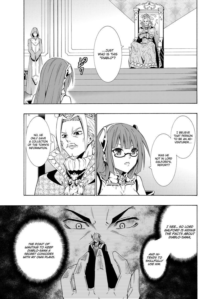 Page 4 of Chapter 22.1