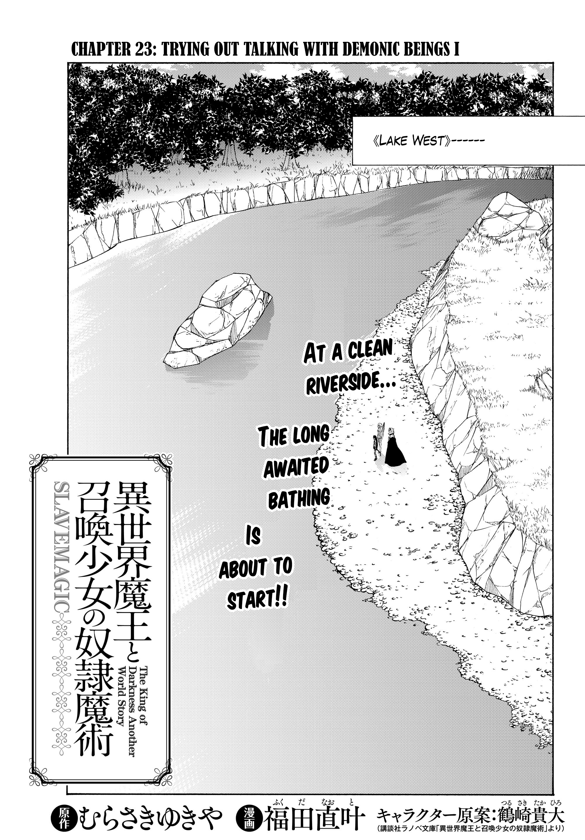 Page 2 of Chapter 23.1
