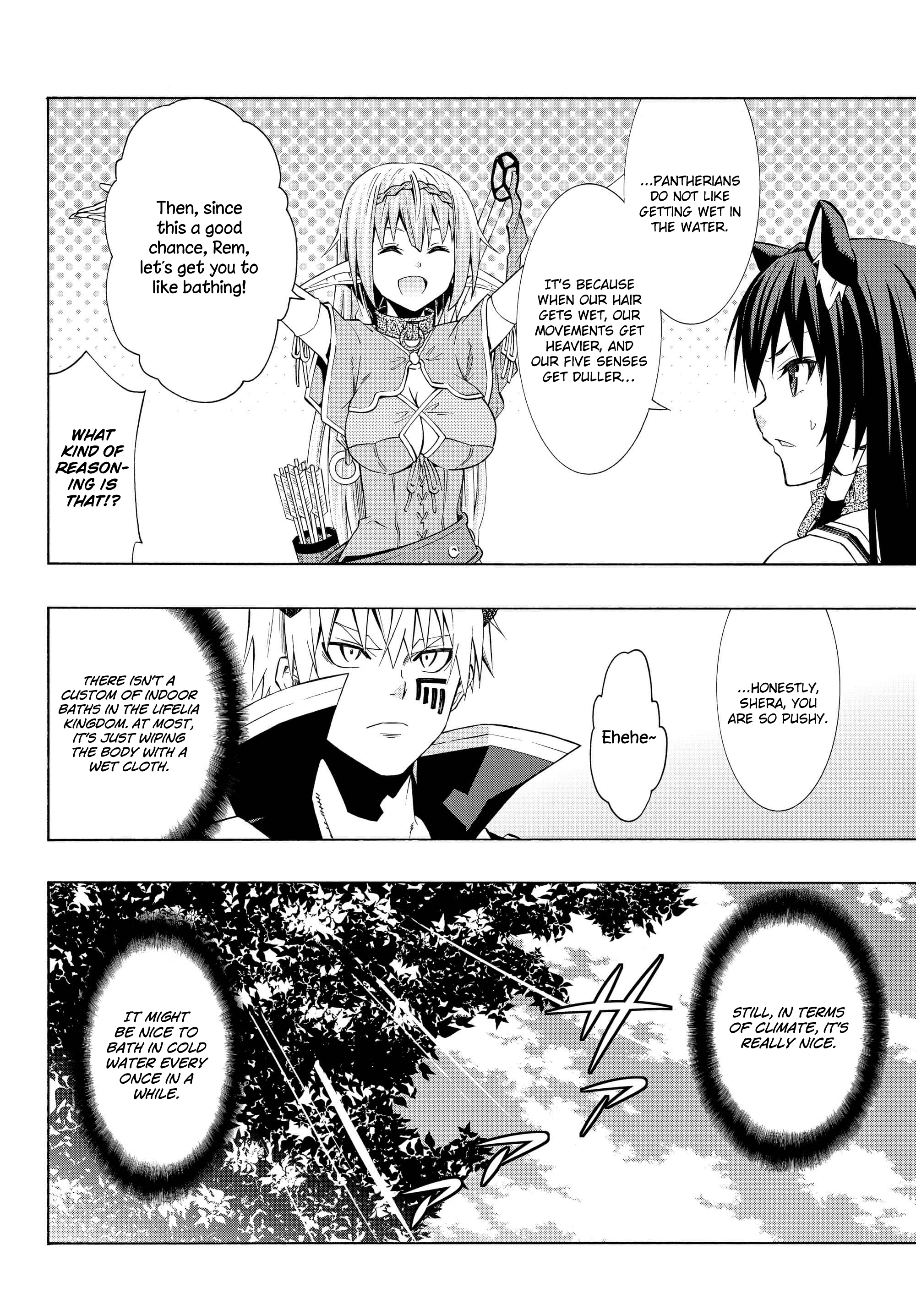Page 5 of Chapter 23.1