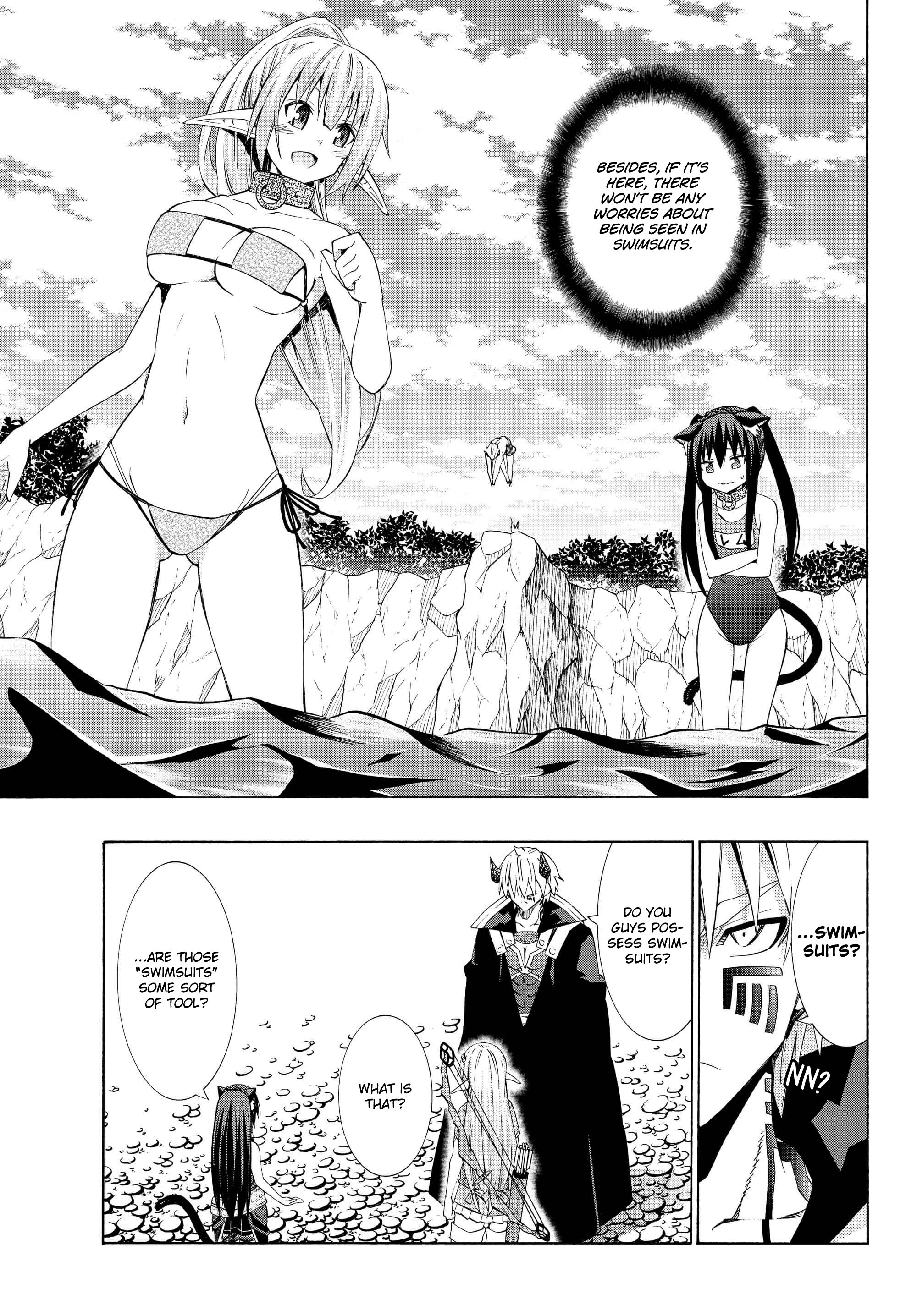 Page 6 of Chapter 23.1