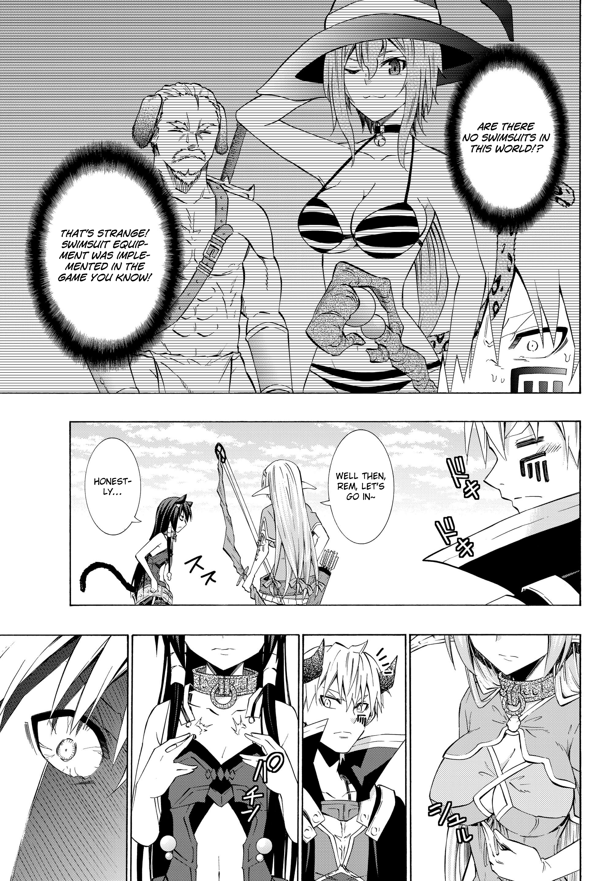 Page 8 of Chapter 23.1