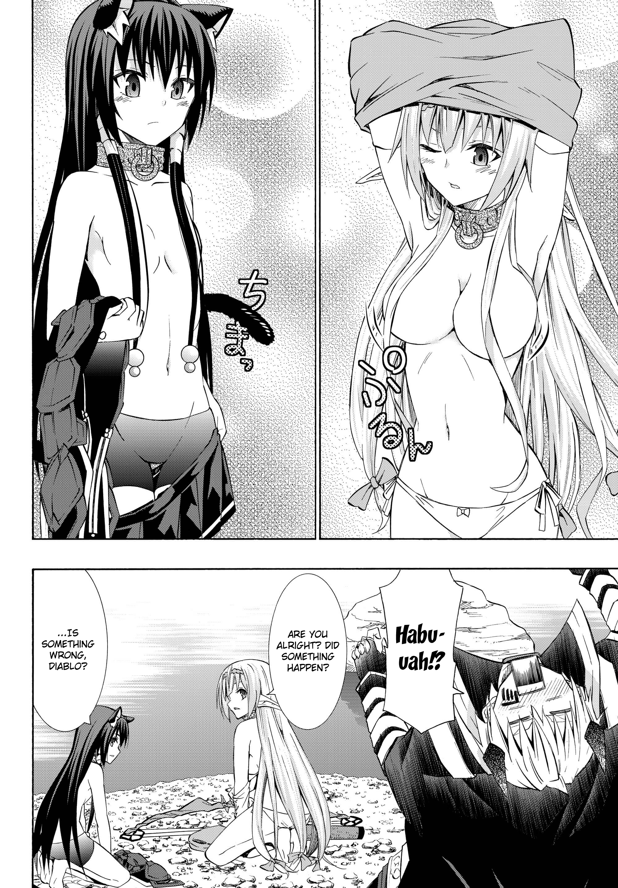 Page 9 of Chapter 23.1