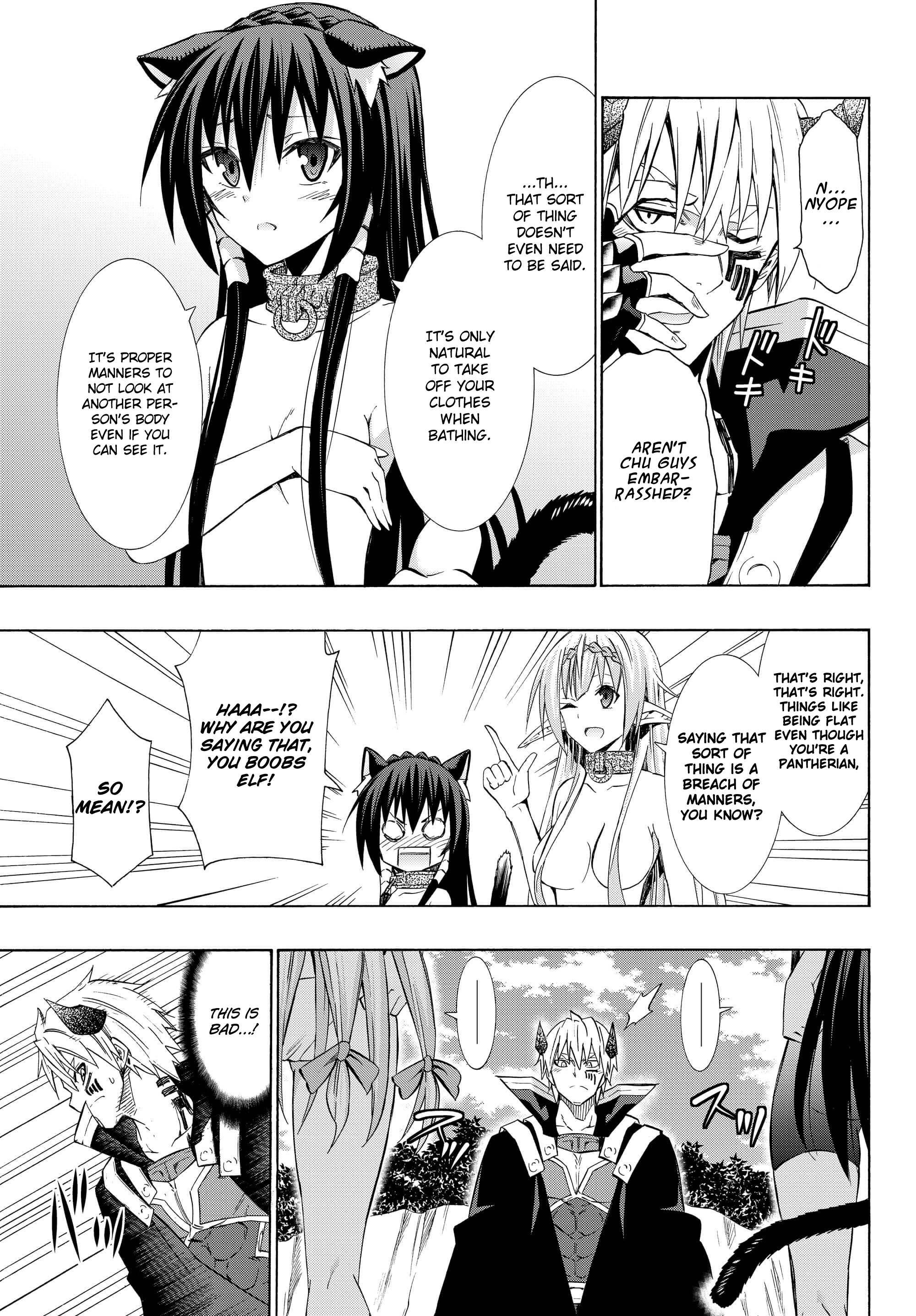 Page 10 of Chapter 23.1