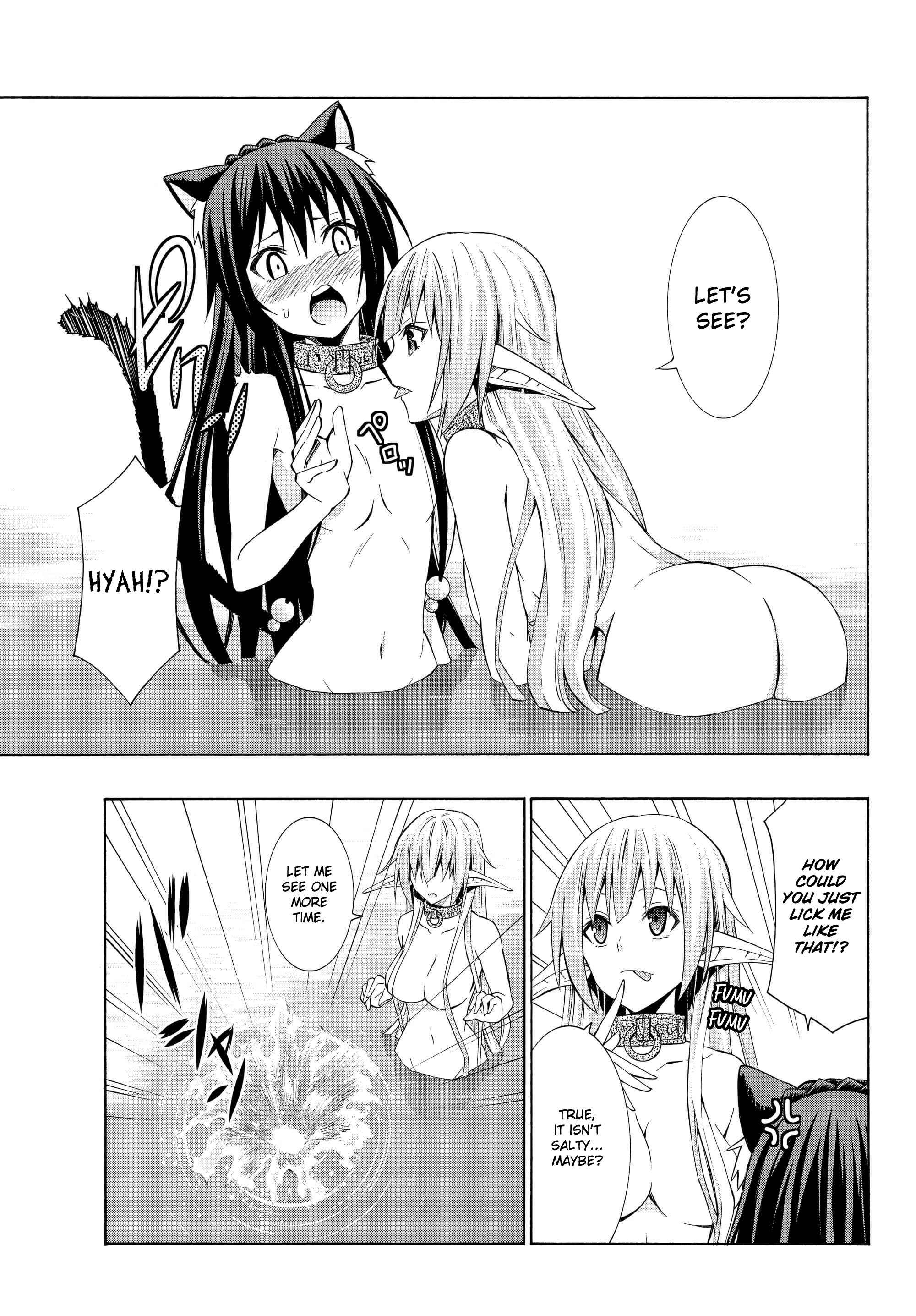 Page 14 of Chapter 23.1