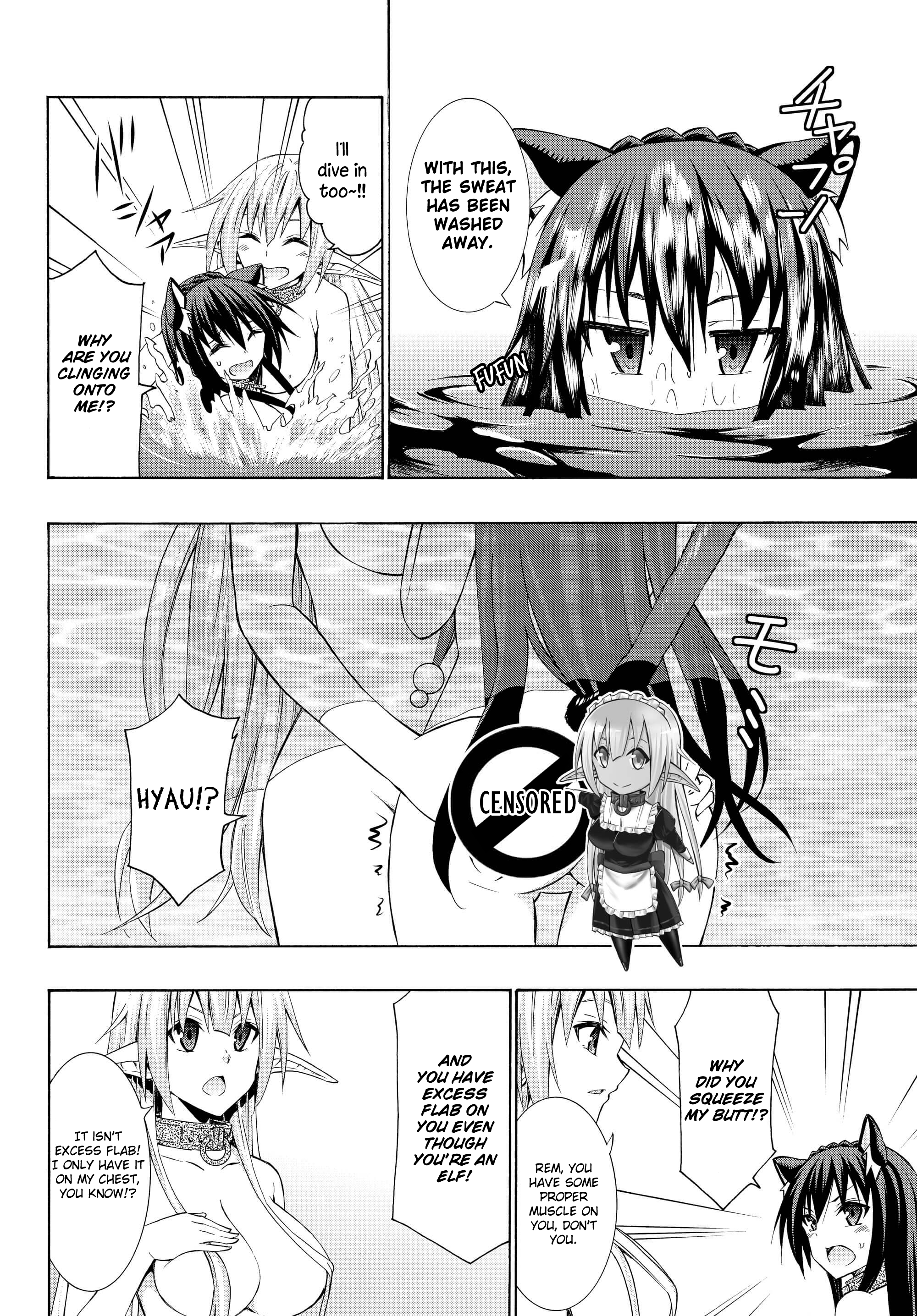 Page 15 of Chapter 23.1