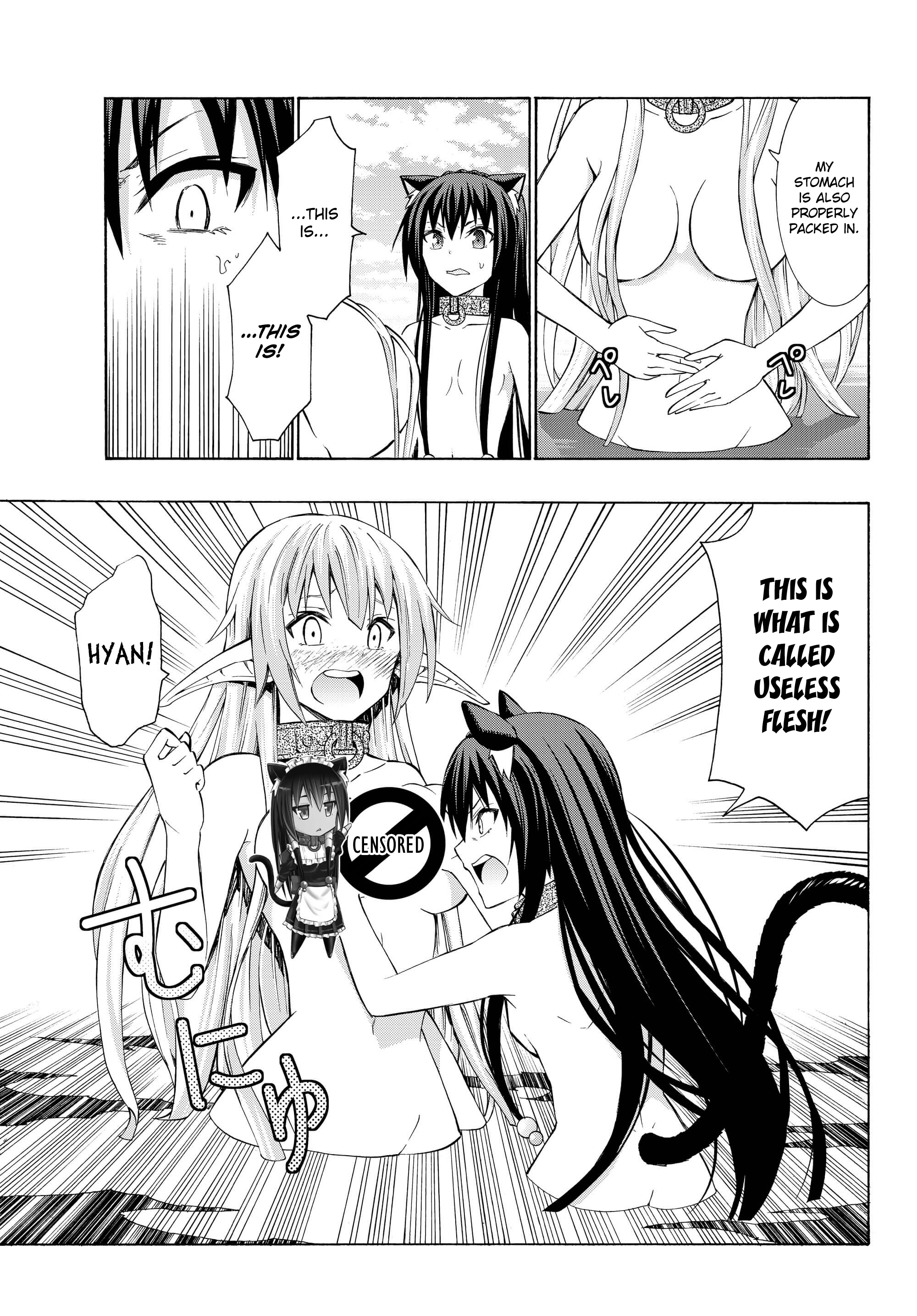 Page 16 of Chapter 23.1