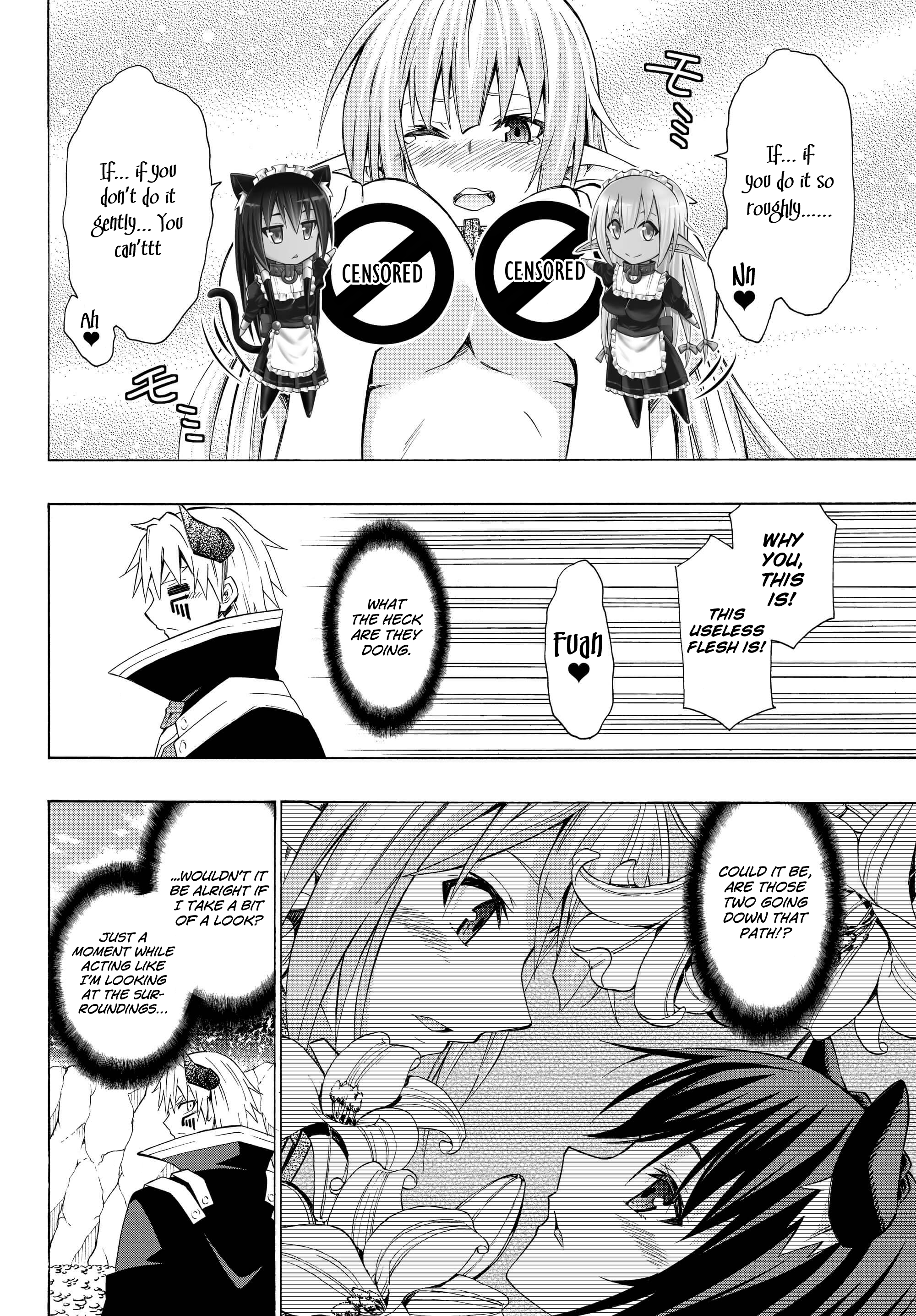 Page 17 of Chapter 23.1