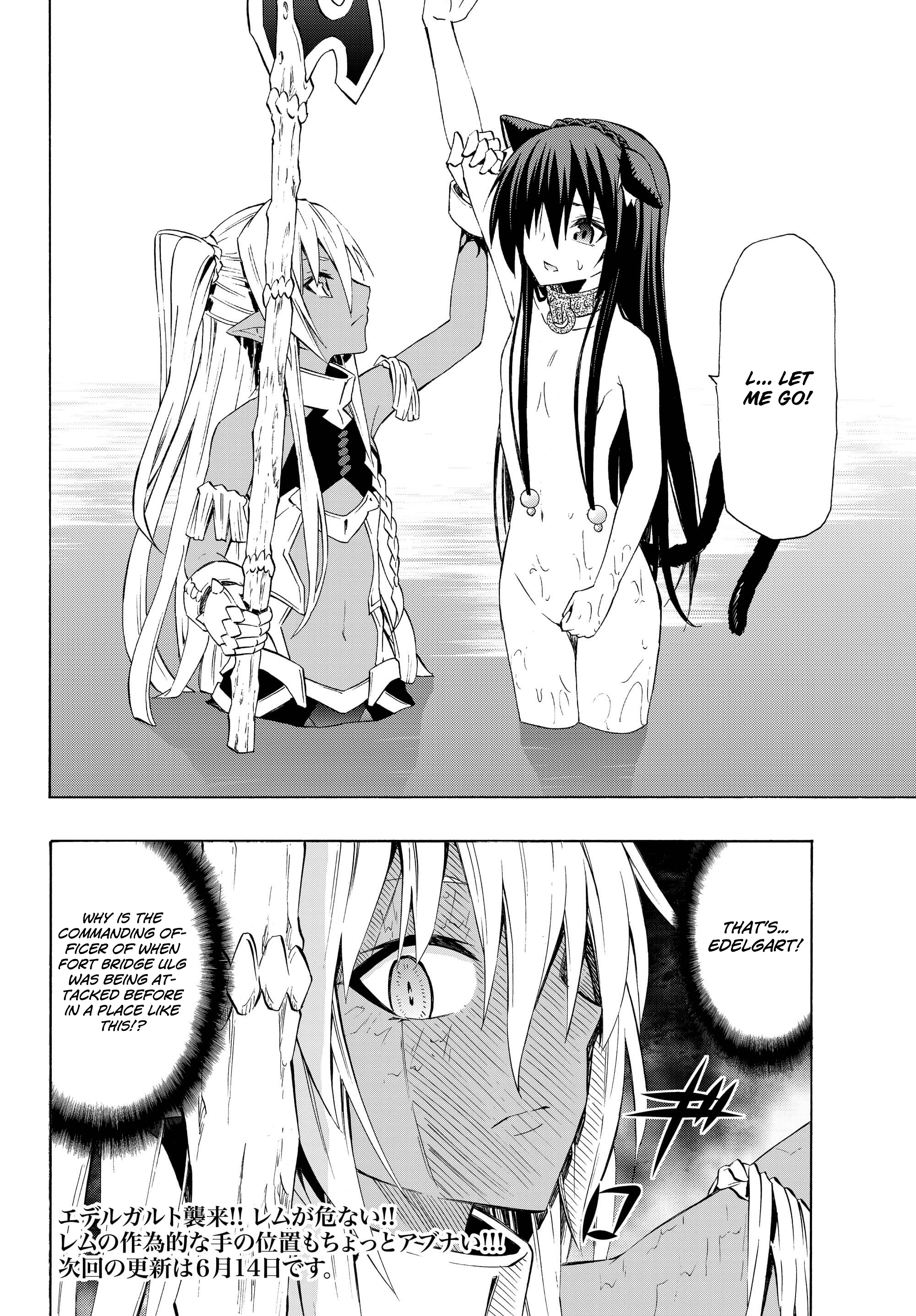 Page 19 of Chapter 23.1