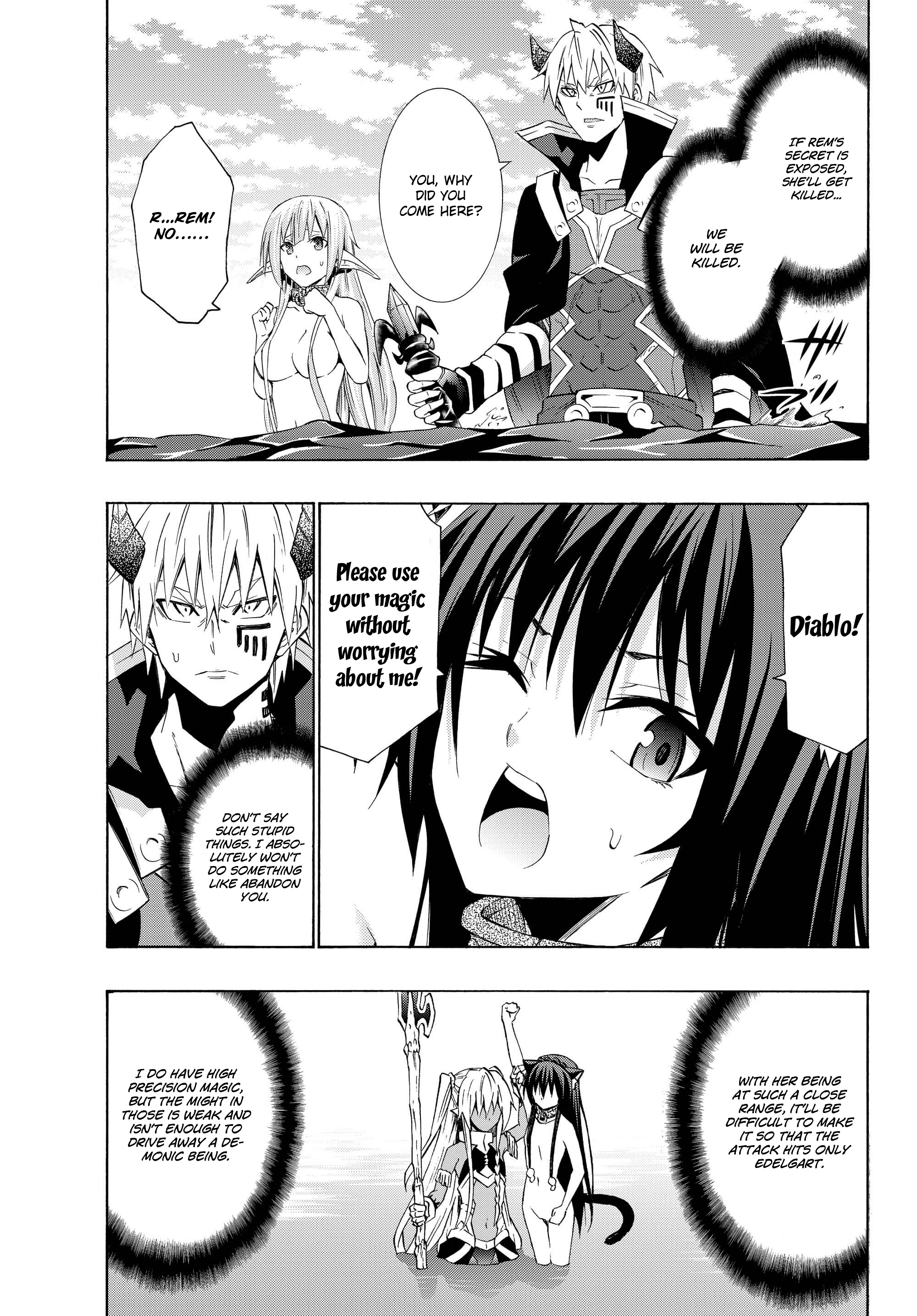 Page 2 of Chapter 23.2
