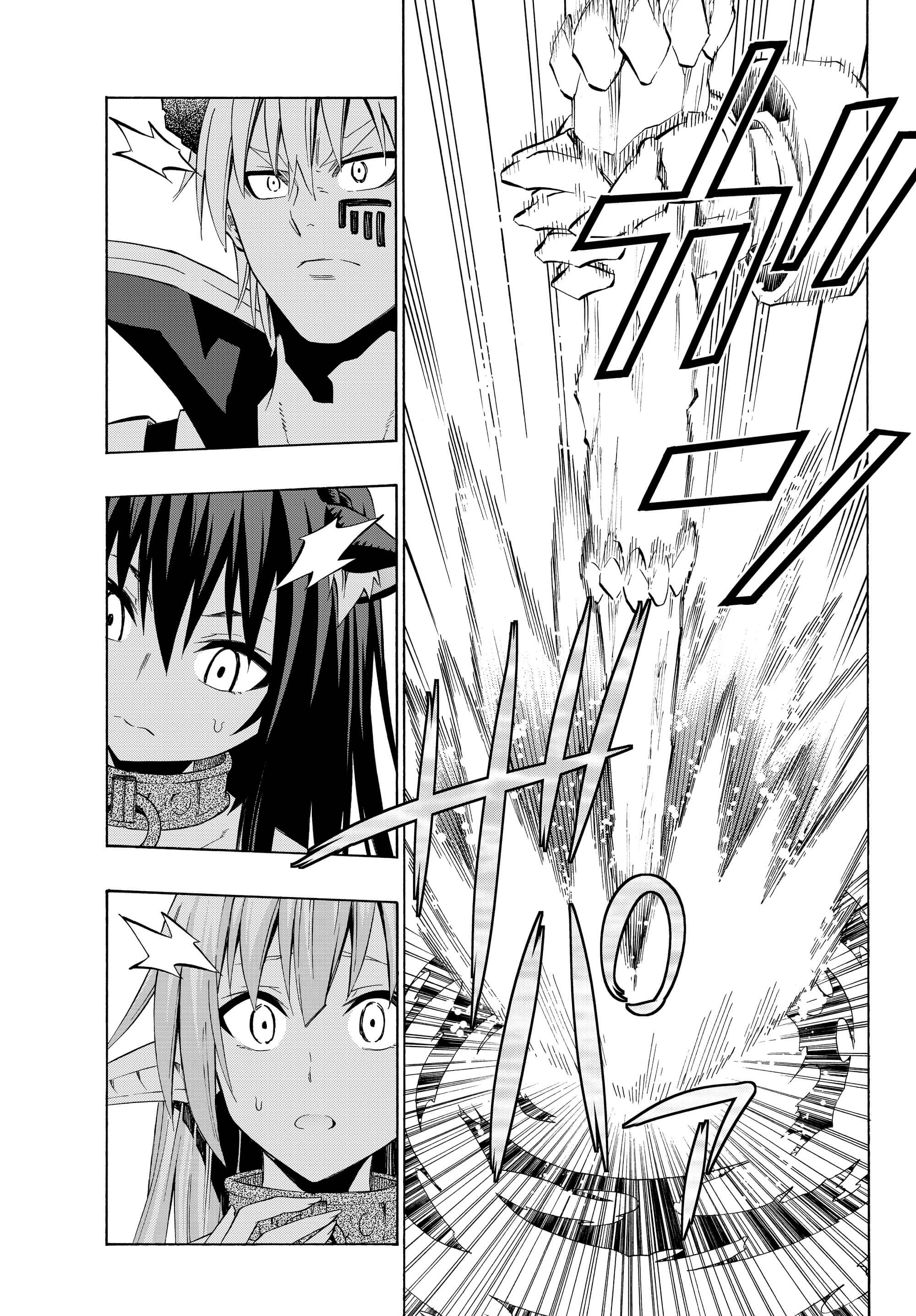 Page 4 of Chapter 23.2