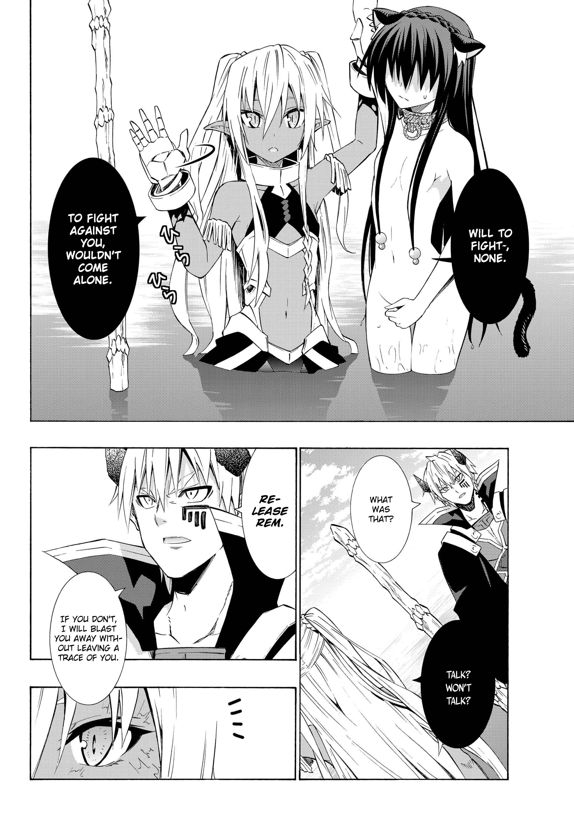 Page 5 of Chapter 23.2