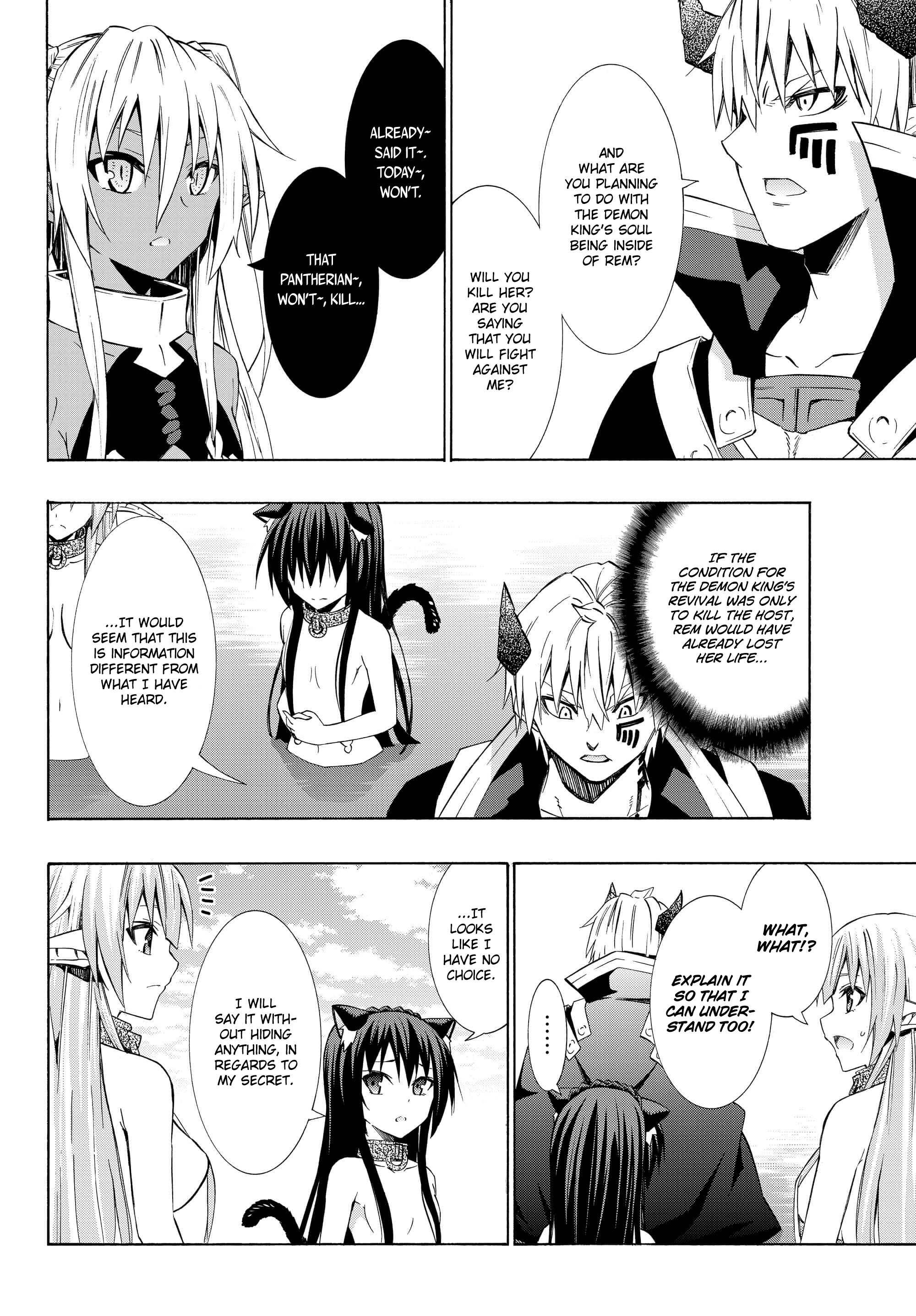 Page 9 of Chapter 23.2