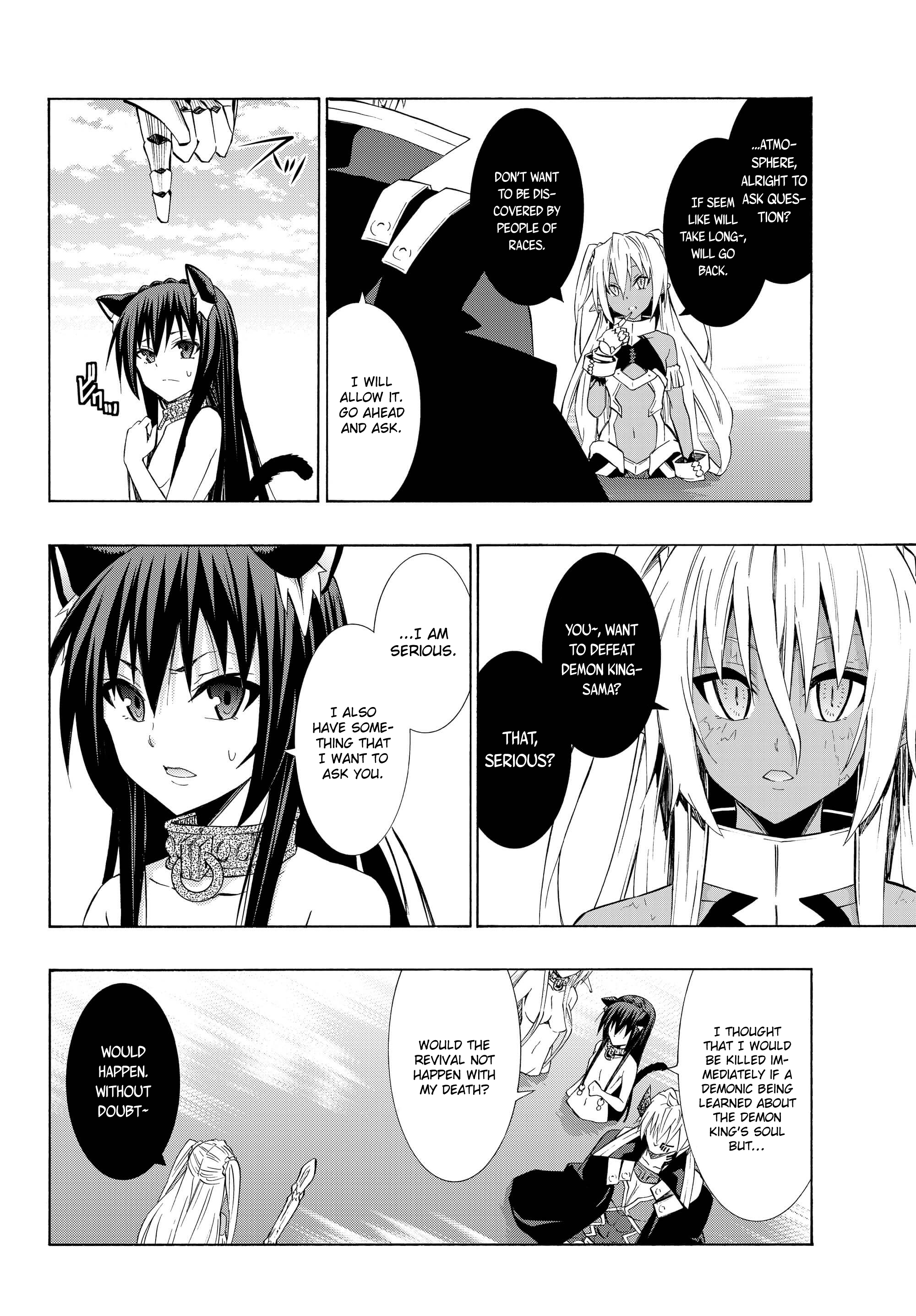 Page 13 of Chapter 23.2