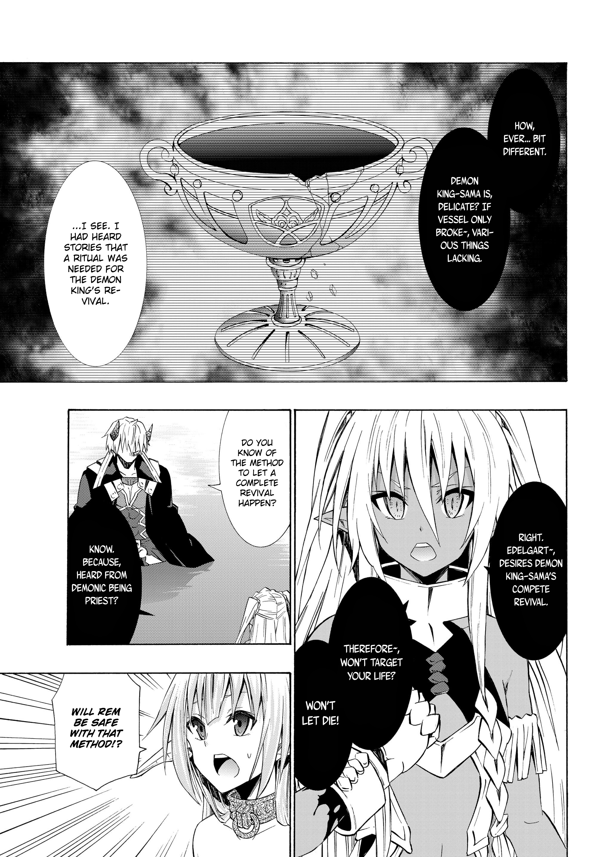 Page 14 of Chapter 23.2