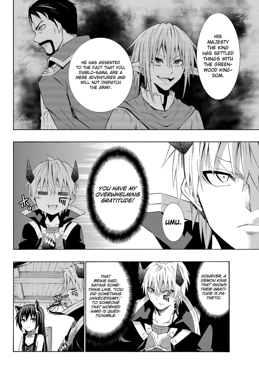 Page 3 of Chapter 24.2