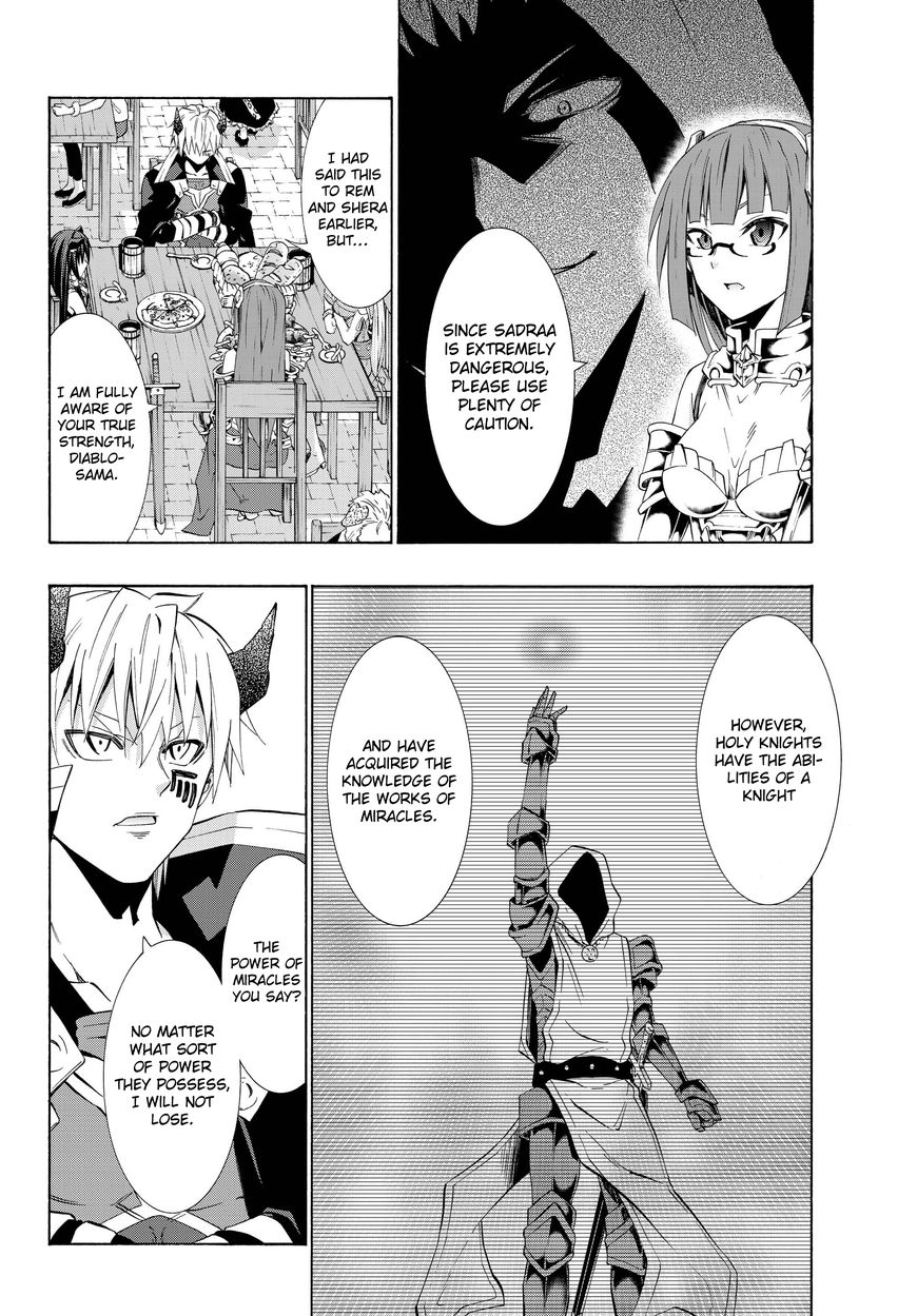 Page 7 of Chapter 24.2