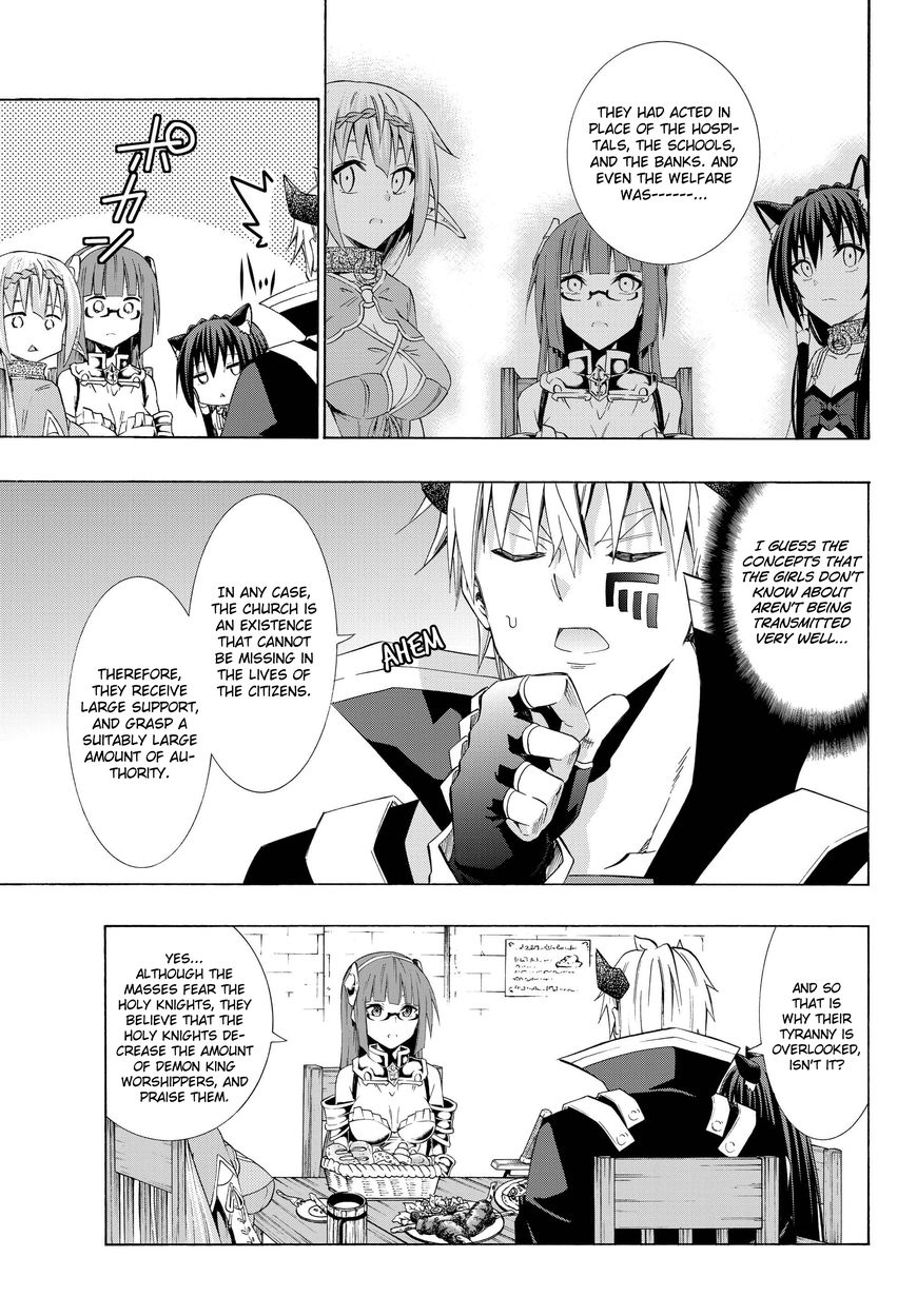 Page 10 of Chapter 24.2