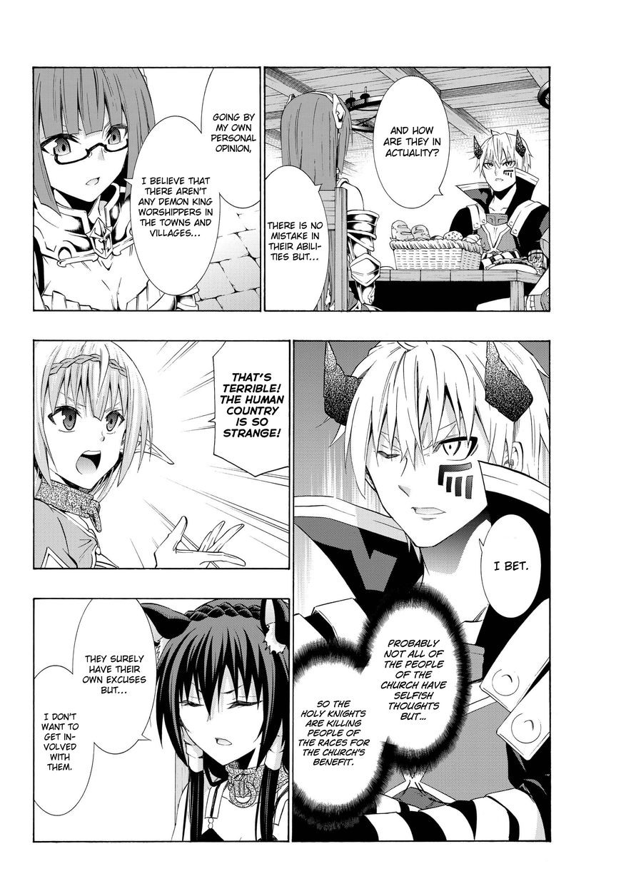 Page 11 of Chapter 24.2