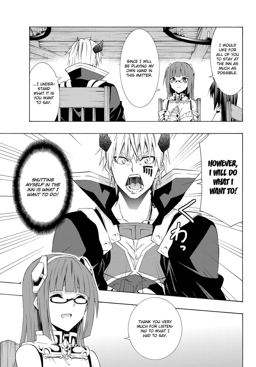 Page 12 of Chapter 24.2