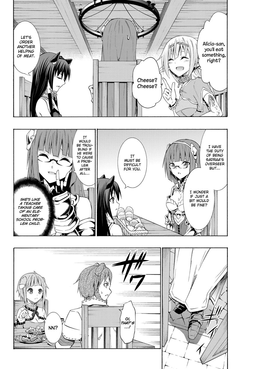 Page 13 of Chapter 24.2