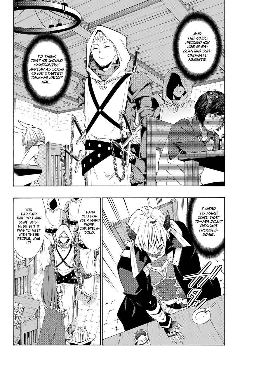 Page 15 of Chapter 24.2