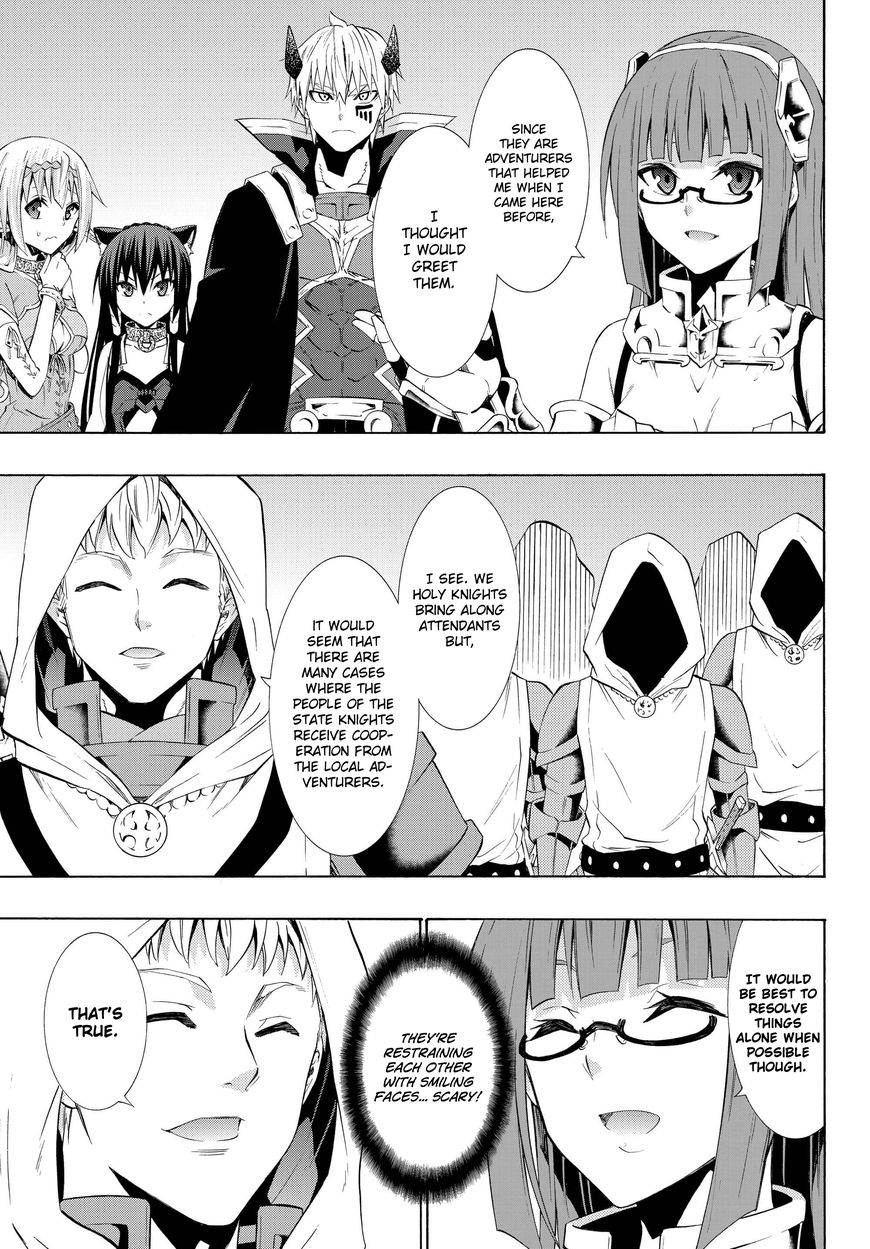 Page 16 of Chapter 24.2