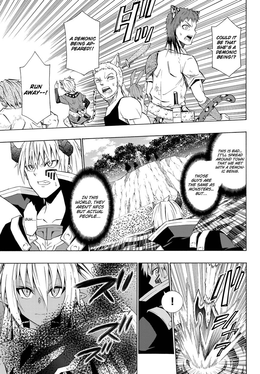 Page 5 of Chapter 24.1