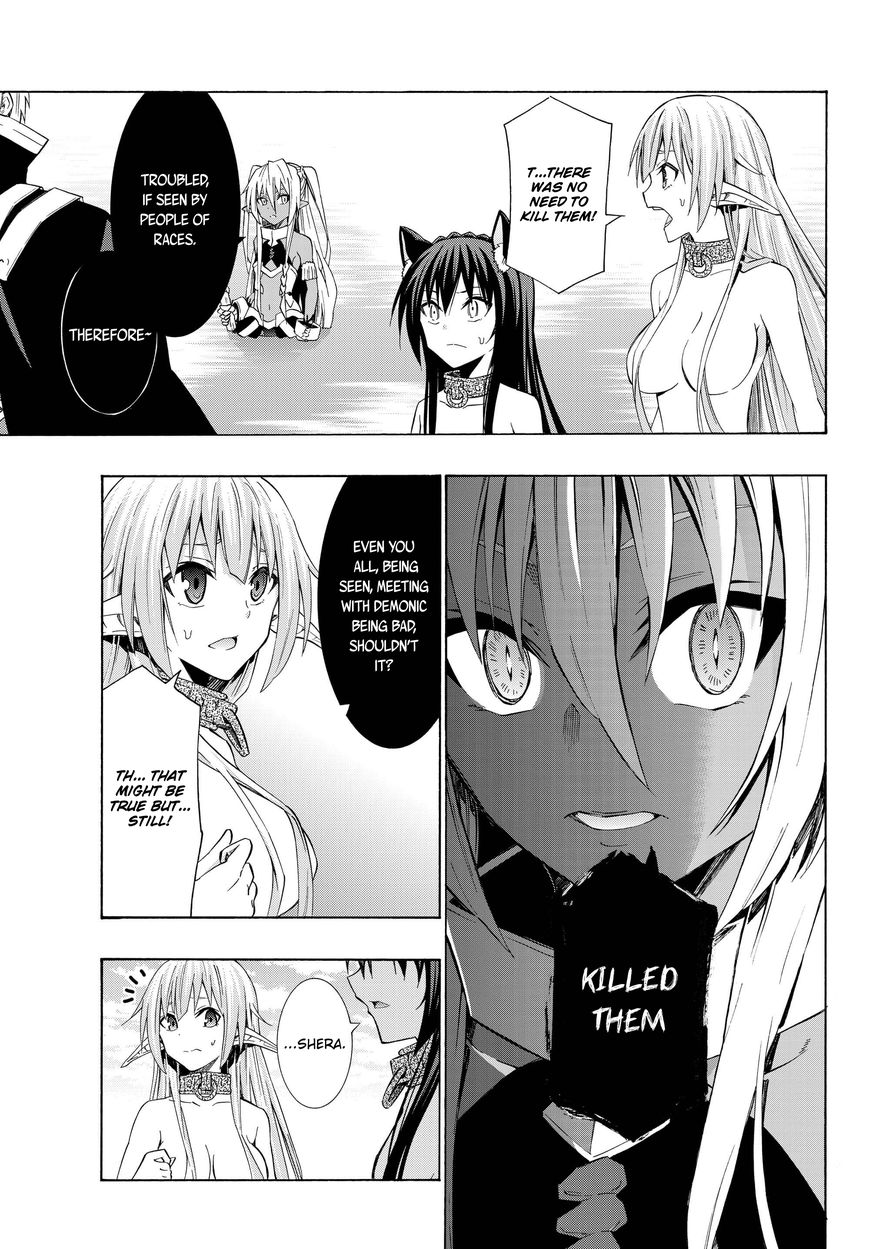 Page 7 of Chapter 24.1