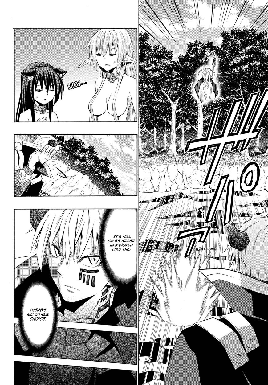 Page 10 of Chapter 24.1