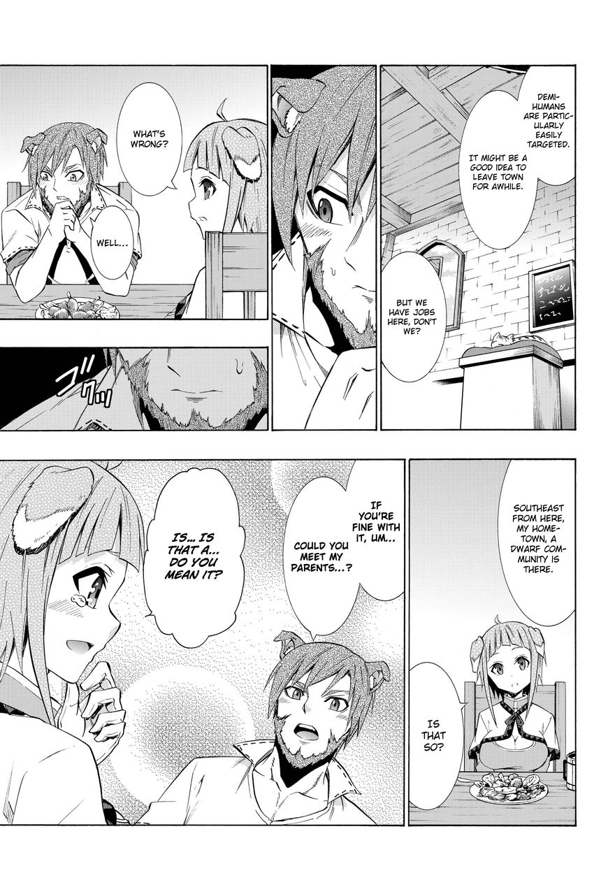 Page 13 of Chapter 24.1