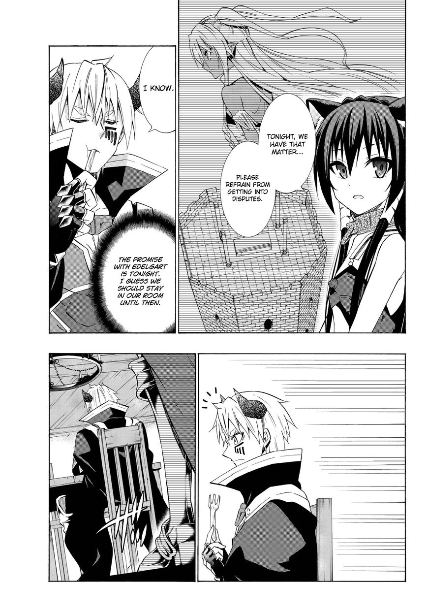 Page 16 of Chapter 24.1